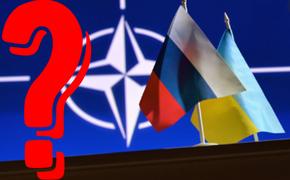 Война с НАТО возможна?
