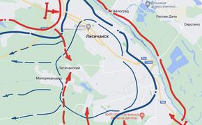 В Лисичанске идёт бой, но из-за сумбурности размещённой в сети информации сложно понять, что там конкретно происходит