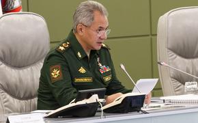 Министр обороны Шойгу доложил Путину об освобождении территории ЛНР