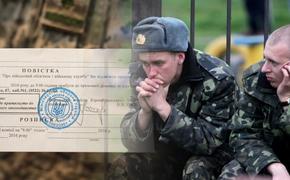 Почему английская разведка слила информацию о планах ВСУ наступать в южном секторе украинского ТВД