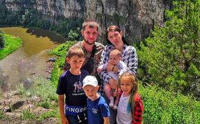 Многодетная мама из Челябинской области поделилась секретами семейного счастья