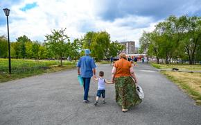 Эксперты из Челябинской области прокомментировали приоритет семейных ценностей