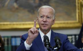 Президент США Байден назвал свой визит в Саудовскую Аравию важным для противостояния с Россией и Китаем