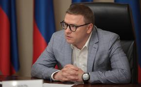 Алексей Текслер озвучил предложения по поддержке экономики в условиях санкций