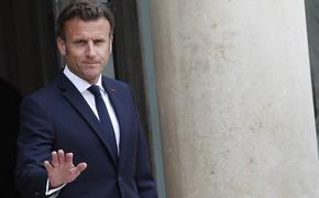 Президент Макрон: Франция хочет остановить конфликт на Украине без вмешательства в него 