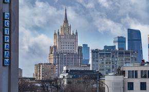 МИД России: Москва рассчитывает на мудрое решение Иерусалима на просьбу Вашингтона об оружии для Киева