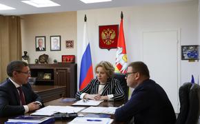 Совет Федерации готов поддержать строительство детской больницы в Челябинске