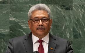 Adaderana: спикер парламента Шри-Ланки объявил, что президент страны Раджапакса ушел в отставку