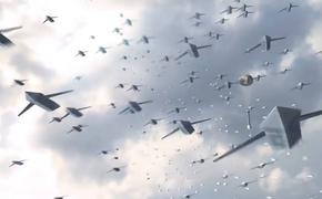 Британцы сомневаются в эффективности роящихся дронов в воздушном бою