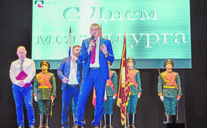 Шоу тALантов и яркий праздник в Волгограде: РУСАЛ отметил День металлурга 