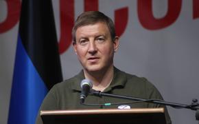 «Единая Россия» заключила договор с «Донецкой республикой»