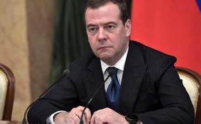 Медведев назвал политику Европы в отношении России «отвратительным коктейлем» из хамства, инфантильности и глупости