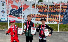 Юные мотогонщики из Приморья стали призёрами первенства России