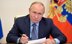 Путин назначил на должность замглавы МЧС Валентину Антропову