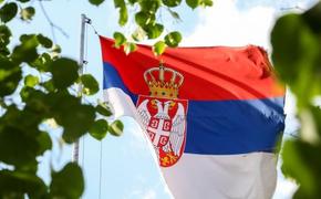 Конфликт Сербия - Косово - начало предстоящих европейских конфликтов, связанных с экономическим ухудшением в Европе 