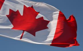 Канада включила 43 физических и 17 юридических лиц из России в санкционный список