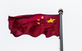 В МИД Китая подтвердили, что страна жестко ответит в случае визита Пелоси на Тайвань