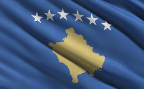 Посол России в Сербии Боцан-Харченко: за действиями властей Косово стоят США и ЕС, которым выгоден тлеющий конфликт на Балканах