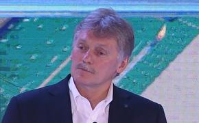 Песков заявил, что Россия обеспокоена обострением ситуации вокруг Нагорного Карабаха