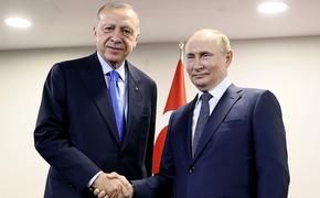 Путин прибыл в Сочи, где пройдет его встреча с Эрдоганом