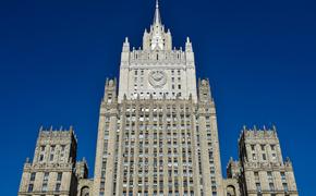 Россия высылает четырнадцать болгарских дипломатов в качестве ответной меры