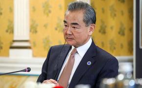 Глава МИД Китая Ван И: «петля на шее независимости Тайваня» будет затягиваться все туже и туже