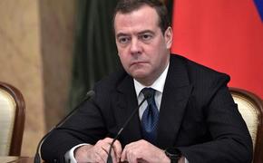 Медведев заявил, что Россия будет добиваться мира с Украиной исключительно на своих условиях