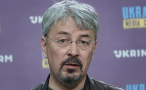 Министр культуры Украины Ткаченко заявил, что власти страны планируют получить от Запада финансовую помощь в размере $500 млн