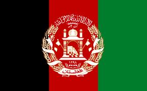 Кабул подозревает США в сохранении на территории Афганистана отдельных сил