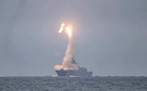 Военный аналитик Дандыкин о вооруженных «Цирконами» кораблях ВМФ России: США не смогут противостоять