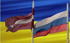 Латвия может стать третьей стороной в иске Украины против РФ