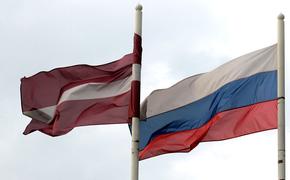 Прекращено сотрудничество между Латвией и Россией в сфере туризма