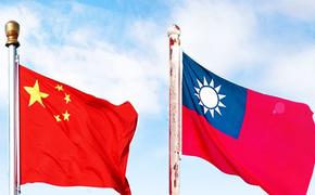 Островский: «Тайвань не готов к мирному воссоединению»