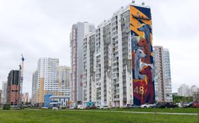 Эксперты оценили доступность недвижимости в Челябинске