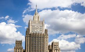 МИД РФ: Швейцария не может представлять интересы Украины в России, поскольку утратила нейтральный статус
