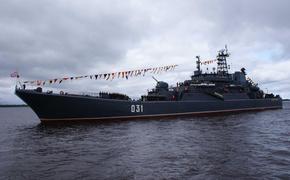 Северный флот РФ проведёт маневры на море и на суше 