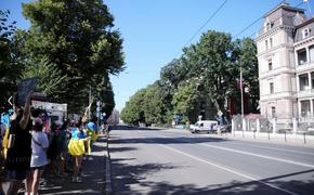 В Риге состоялся пикет в поддержку батальона «Азов»