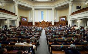 Верховная рада поддержала продление военного положения и всеобщей мобилизации на Украине на девяносто дней