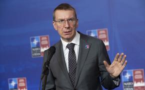 Глава МИД Латвии Ринкевич призвал ввести запрет на выдачу шенгенских виз для россиян