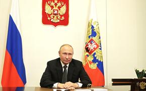 Путин заявил о попытках Вашингтона затянуть конфликт в Украине