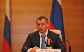 Председатель Госсовета Крыма Константинов заявил о причастности Украины к ЧП на севере полуострова 