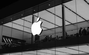 Apple выплатит по 1200 долларов своим сотрудникам