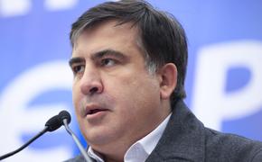 Находящийся в грузинской тюрьме Саакашвили заявил о желании «непосредственно участвовать в борьбе» на Украине