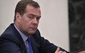 Дмитрий Медведев: до 90 процентов граждан Евросоюза не желают участвовать в военных действиях за Киев  