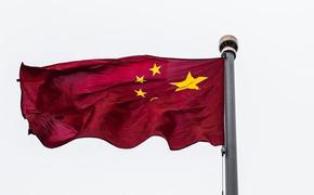 Представитель МИД КНР Ван Вэньбинь: Пекин требует от Вашингтона прекратить переговоры с Тайванем по торговому соглашению