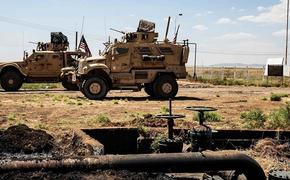 США ускорили процесс воровства нефти из Сирии