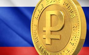 Бедным выгодно укрепление рубля