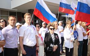 Общественная палата Краснодара приняла участие в церемонии поднятия Государственного флага РФ