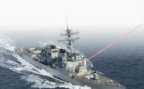 ВМС США оснастят корабли лазерным оружием системы HELIOS