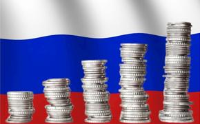 Основы реального возрождение​ российской экономики